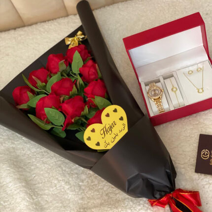 bouquet de fleurs personnalisée + boite bijoux