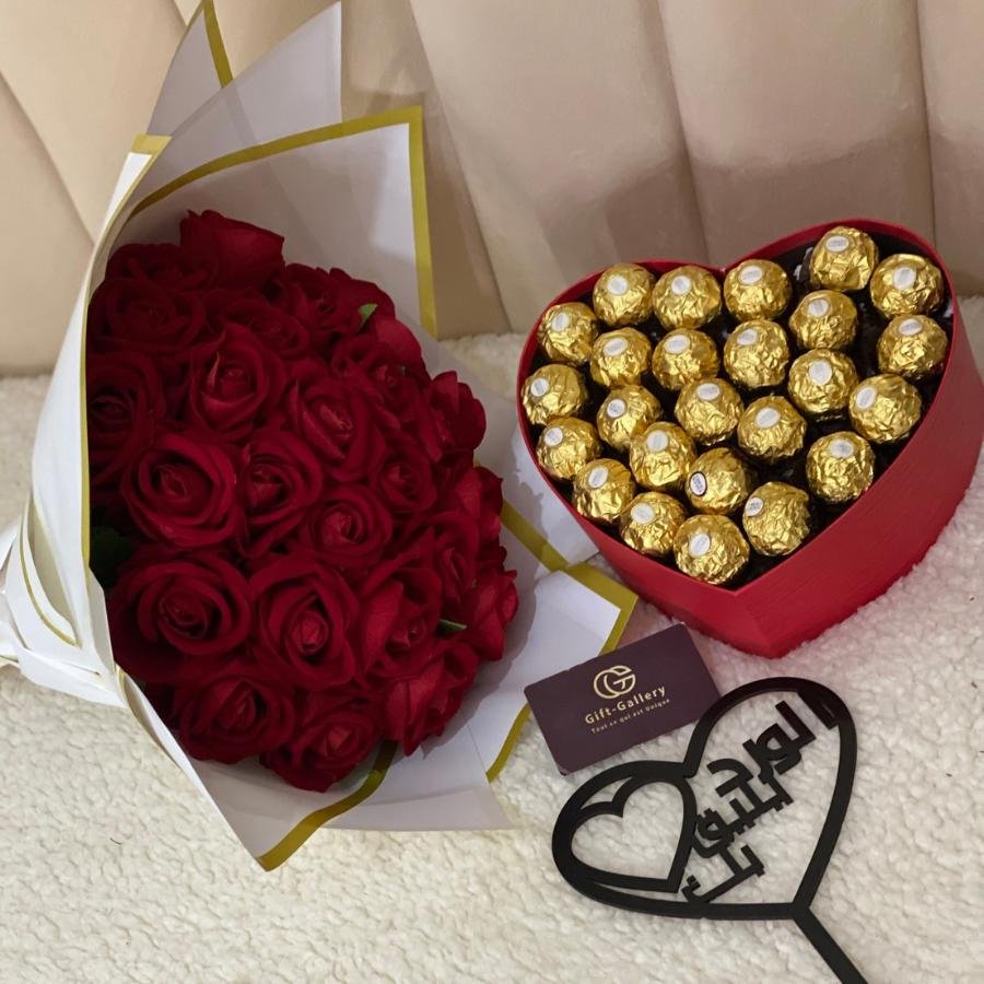 WhatsApp Image 2025-11-29 at 14.29.10